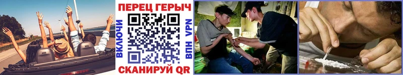 Купить  Городец  Героин афганец 