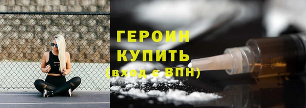 таблы Карталы