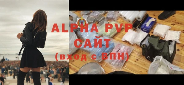 таблы Карталы