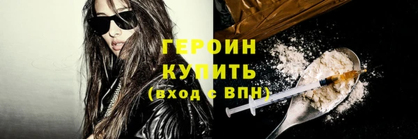 наркотики Карпинск