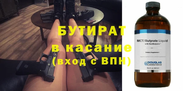 таблы Карталы