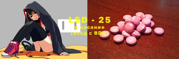 наркотики Карпинск