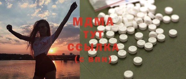 наркотики Карпинск
