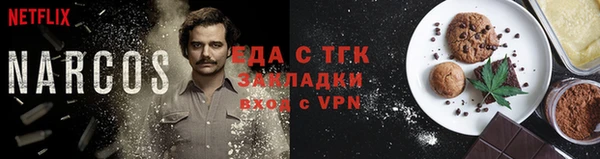 наркотики Карпинск