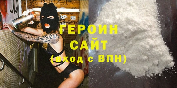 таблы Карталы