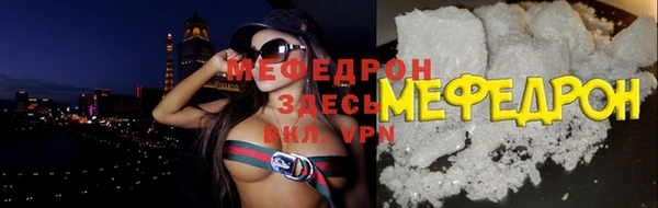 наркотики Карпинск