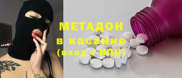 наркотики Карпинск