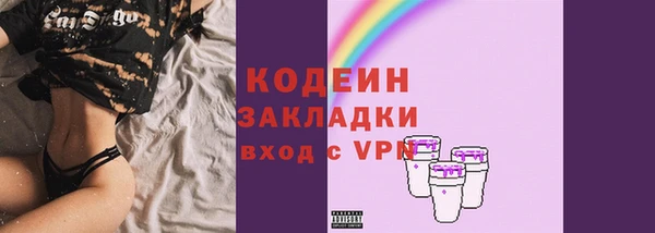 таблы Карталы