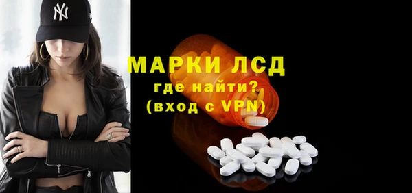 таблы Карталы