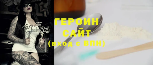 наркотики Карпинск