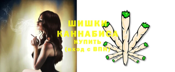 таблы Карталы