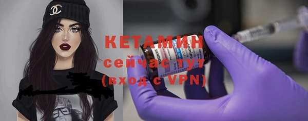 таблы Карталы