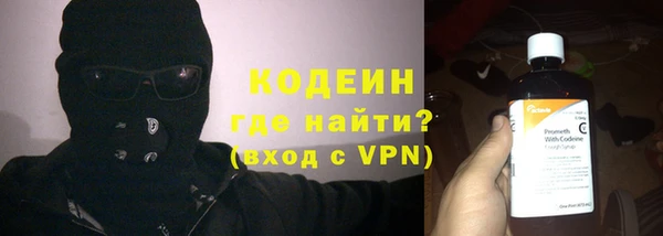 наркотики Карпинск