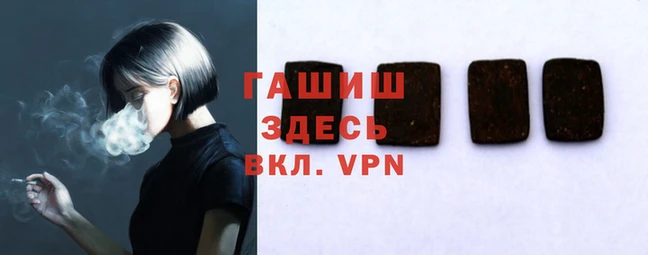 альфа пвп Касимов