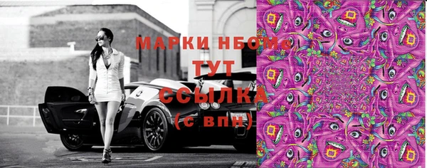 таблы Карталы