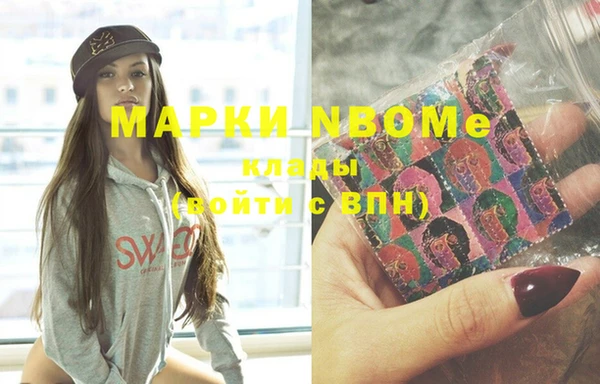 таблы Карталы