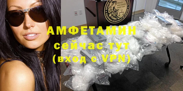 таблы Карталы