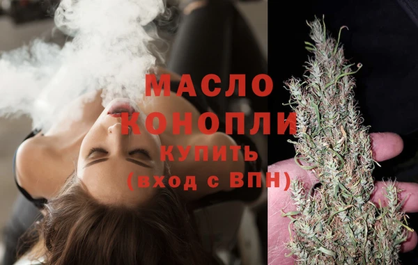 наркотики Карпинск