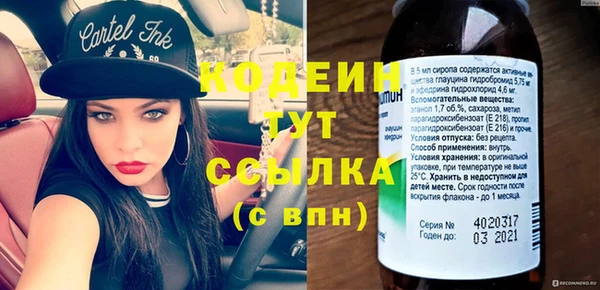 таблы Карталы