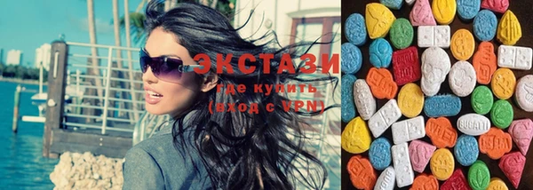 альфа пвп Касимов
