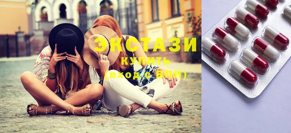 таблы Карталы