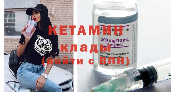 наркотики Карпинск