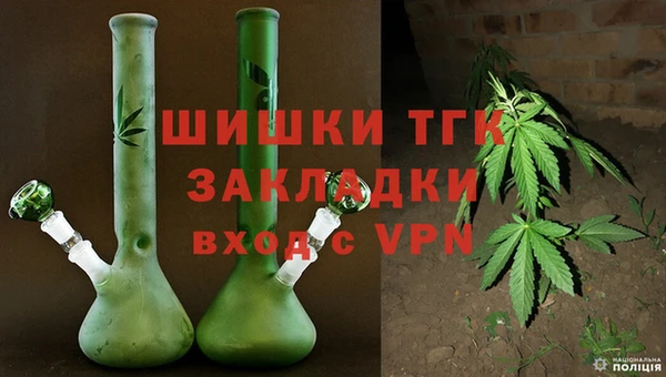 альфа пвп Касимов
