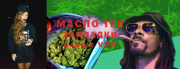 таблы Карталы