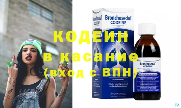 наркотики Карпинск