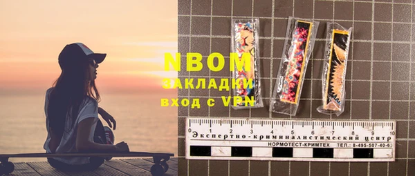 наркотики Карпинск