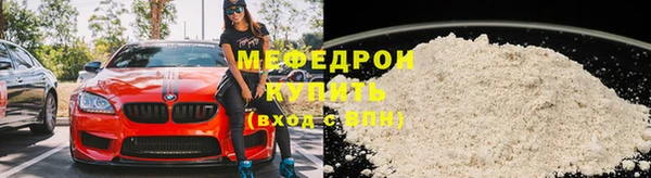 таблы Карталы