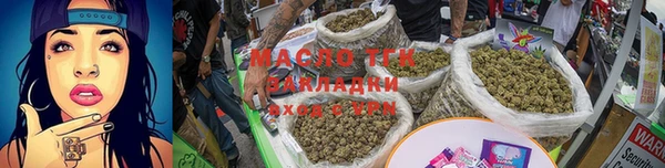 наркотики Карпинск