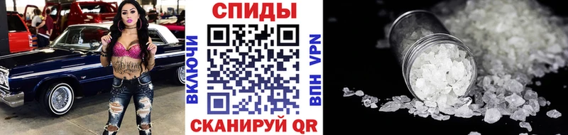 Первитин пудра  Купить где  Городец 